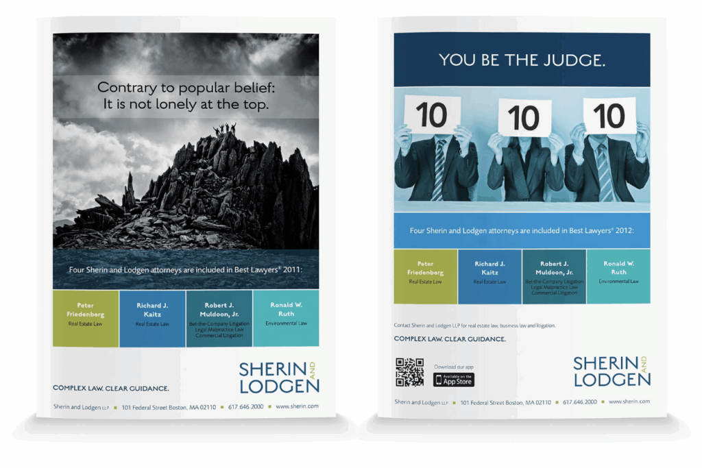 Sherin Two Ads